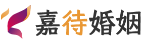 缅甸婚姻调解